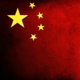 三凹征
