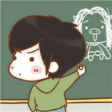 白夜行