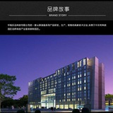 鱼点点