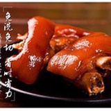 魏先生的小菜