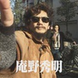 茶