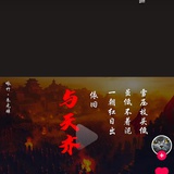 Bai