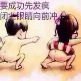 姚彦光