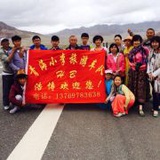 青海浩博旅游v李