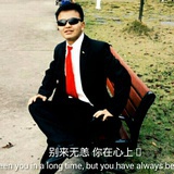 绿尘梦染千秋