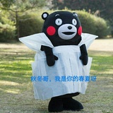 不必知道