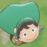 不思