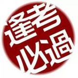 我糖呢