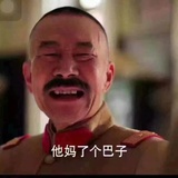 洋