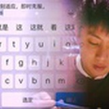 张俏俏