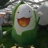 提莫