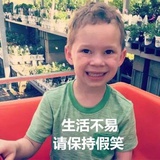 大鱼