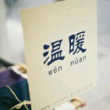 大脸有梨涡