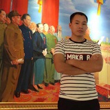 古往今来