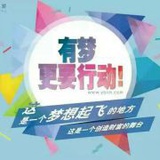 YBI高级经理