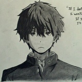 Oreki