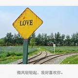 你曾是少年海