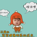 猥琐达人👳