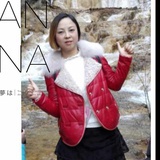 涛子