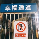 xsf