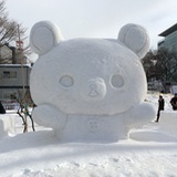 沐兮瓷