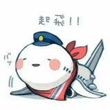 Hey YOU