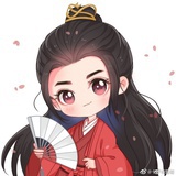 斩风月