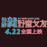 刘瞅瞅( ｡ớ ₃ờ)ھ