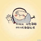 谷文华