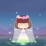你和我