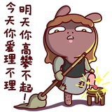 皮皮鲁鲁西西