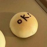一岁一枯荣