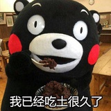 洛幽然
