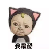 渐渐的