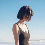 拾一