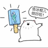 阿聿聿聿聿
