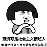 遗世独立的国度