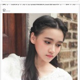 兔球