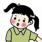 顺顺(づ ●─● )づ
