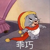 xinxin