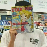 Hikki