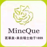 茗草美妆