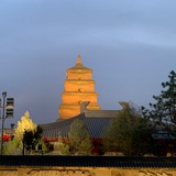 高喜