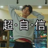 寅虎