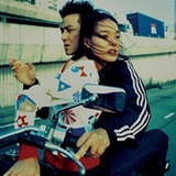 良生