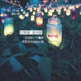 我不是不喜欢你