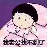 阵阵暖风