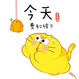 hangzhong