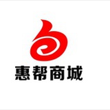 惠帮商城