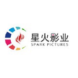 Spark星火影业